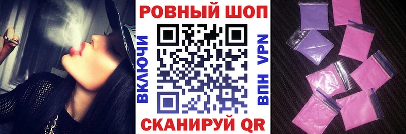 Что такое Советская Гавань omg как зайти  МЕФ  Гашиш  АМФЕТАМИН 
