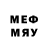 Мефедрон 4 MMC Slavva Decev