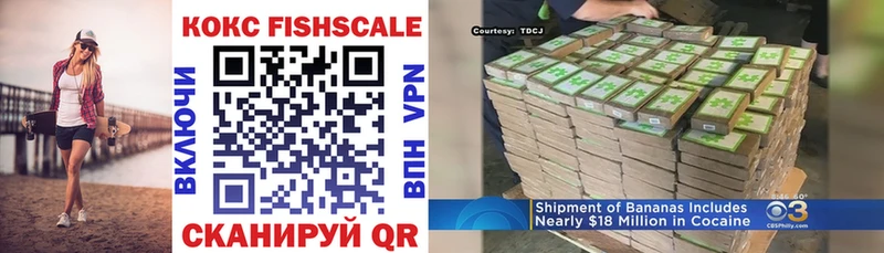 Cocaine 98%  наркота  Советская Гавань 