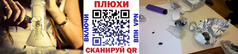 OMG ссылка  Советская Гавань  ГАШИШ хэш 