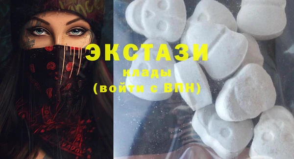 прущая мука Новозыбков