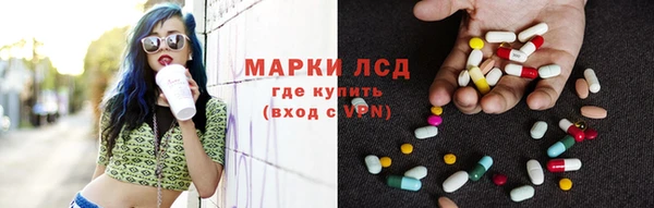 герыч Нягань