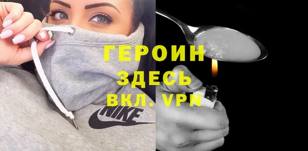 а пвп мука Няндома