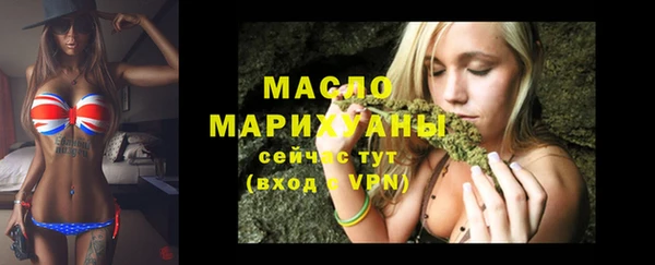 герыч Нягань