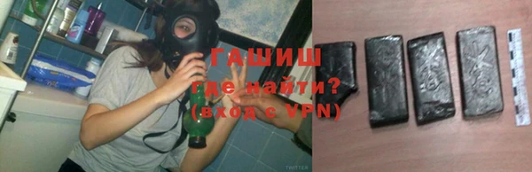 а пвп мука Няндома