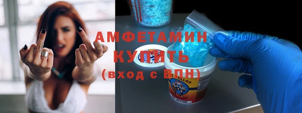 герыч Нягань
