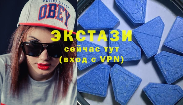 герыч Нягань