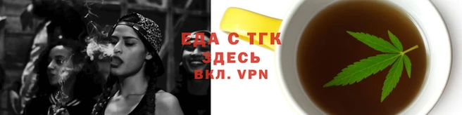 кокаин премиум Новодвинск