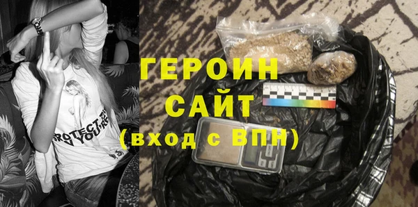 прущий лед Новокубанск