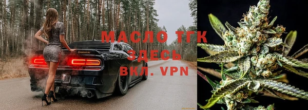 кокаин премиум Новодвинск