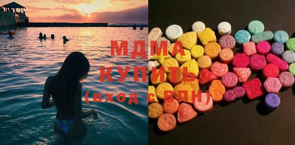 mix Снежногорск