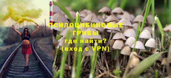 герыч Нягань