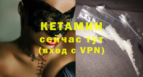 а пвп мука Няндома
