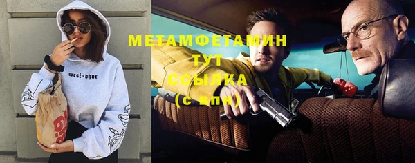 а пвп мука Няндома