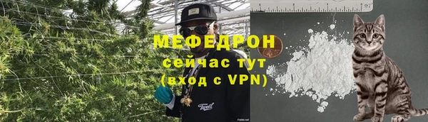 кокаин премиум Новодвинск