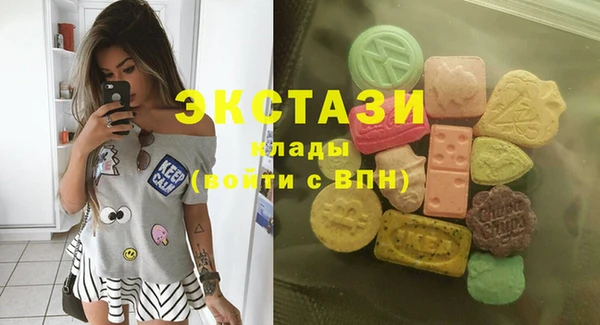 прущая мука Новозыбков