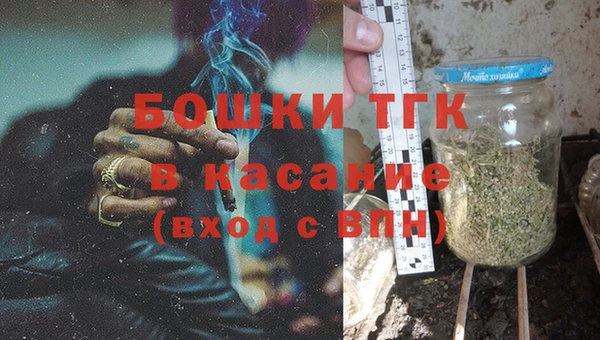 герыч Нягань