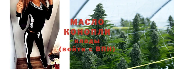 прущий лед Новокубанск