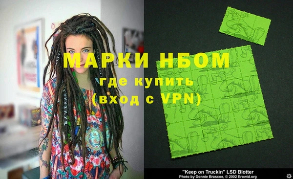 а пвп мука Няндома