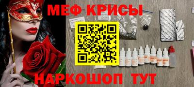 jwh Донецк