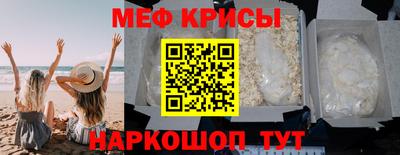 амфетамин Берёзовский