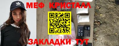 амфетамин Берёзовский