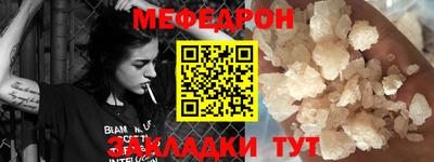 jwh Донецк