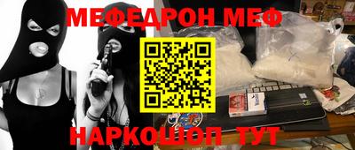 apvp Донской