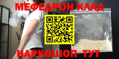 амфетамин Берёзовский