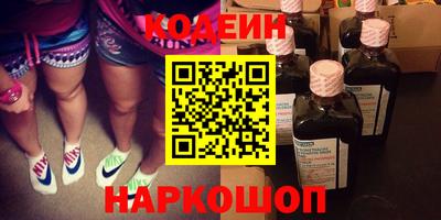 jwh Донецк
