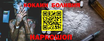 apvp Донской