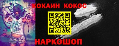 apvp Донской
