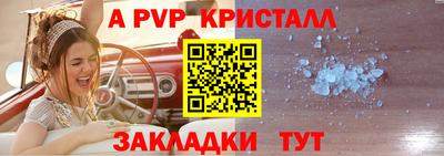jwh Донецк