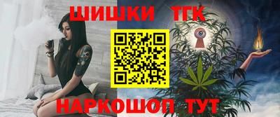 амфетамин Берёзовский