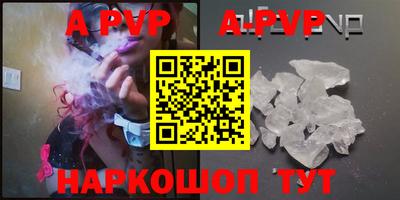 MESCALINE Дубна