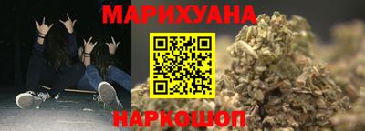 jwh Донецк