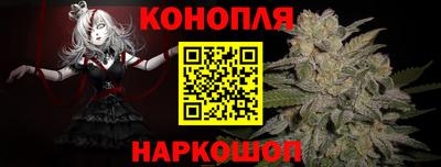 apvp Донской