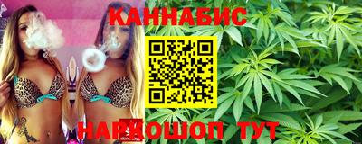 MESCALINE Дубна