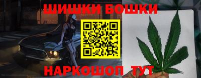 jwh Донецк