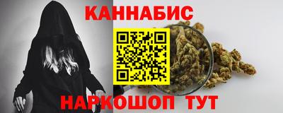 MESCALINE Дубна