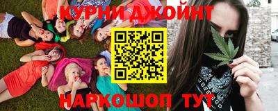 jwh Донецк