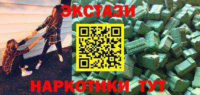 jwh Донецк