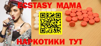 jwh Донецк