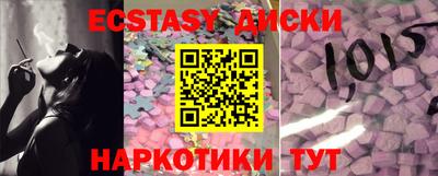 apvp Донской