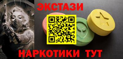 MESCALINE Дубна
