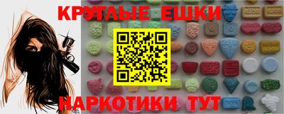 apvp Донской