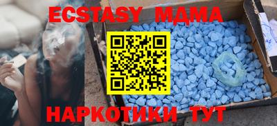 apvp Донской