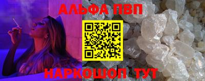 jwh Донецк