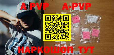 jwh Донецк