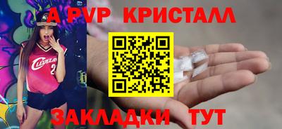 MESCALINE Дубна